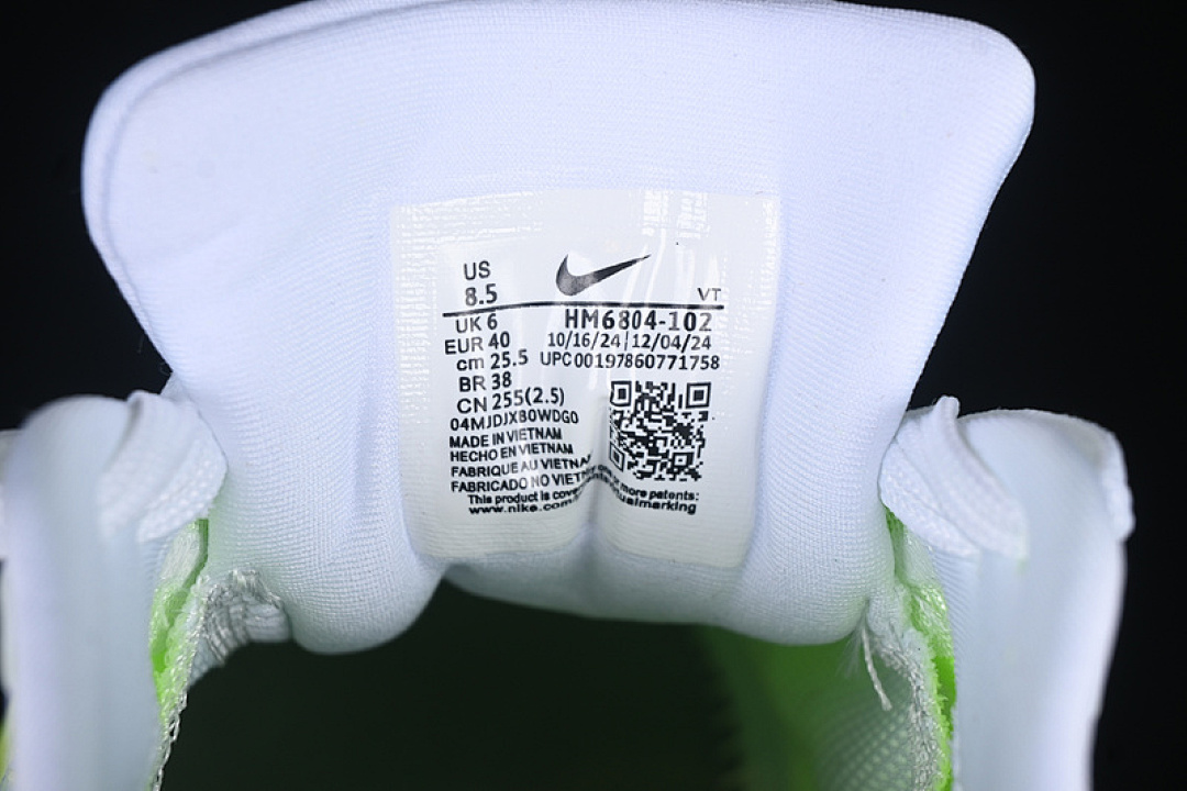 Nike [HM6804-102]-[AIR ZOOM VOMERO 18 WHITE/ELECTRIC GREEN/VOLT/BLACK]-[WOMAN:36-39]-[MAN:40-46] - Image 6