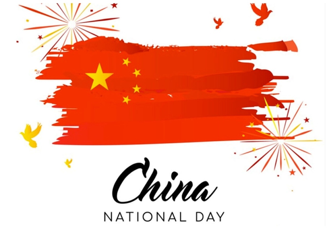 Unbranded CHINA NATIONAL DAY HOLIDAY 1ST.OCT (3RD.OCT), photo 1
