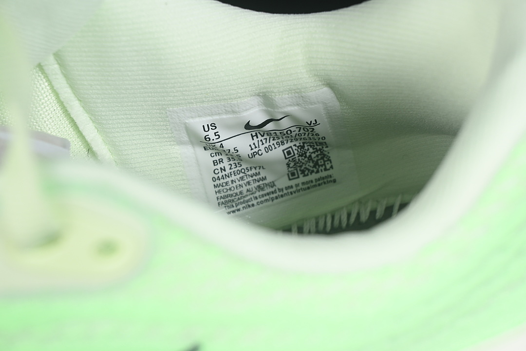 Nike [HV8150-702]-[VOMERO PLUS VOLT TINT/BLAST/SAPPHIRE/BLACK SPRUCE]-[WOMAN:35.5-39]-[MAN:40-46] - Image 6