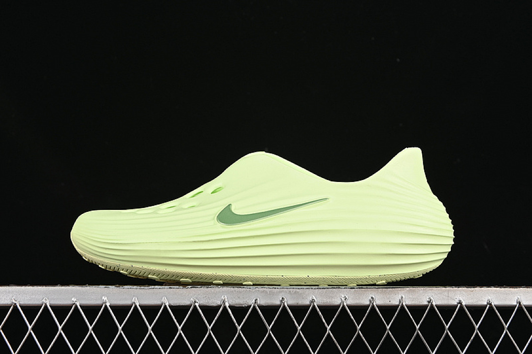 REACTX REJUVEN8 GREEN · HV5062-700, photo 1