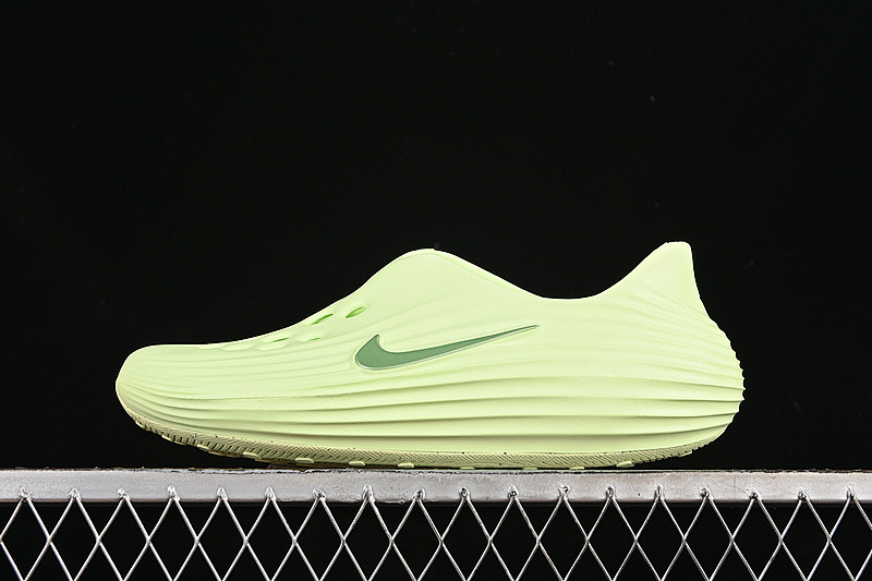 REACTX REJUVEN8 GREEN · HV5062-700, photo 1