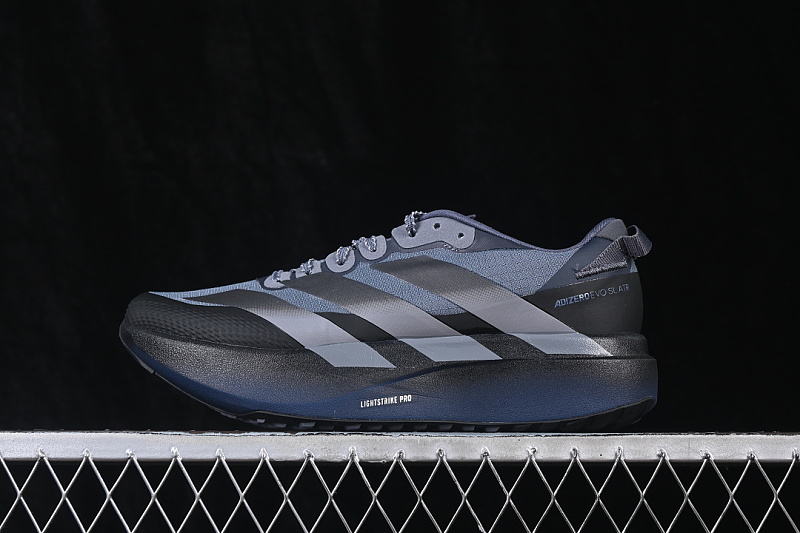 Adidas Adidas ADIZERO EVO SL ATR ONIX/GREY THREE/CORE BLACK · KK0310, photo 1