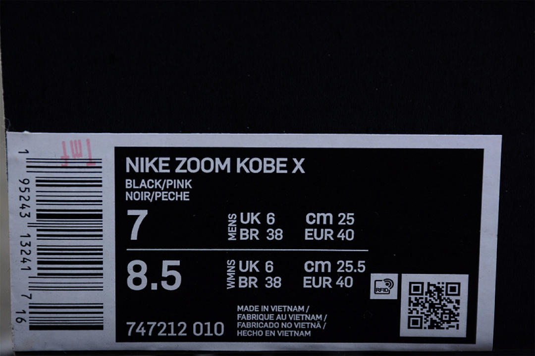 Nike [747212-010]-[KOBE 10 ELITE MAMBACURIAL BLACK/BLACK-WOLF GREY-PINK FLASH]-[MAN:40-46] - Image 2