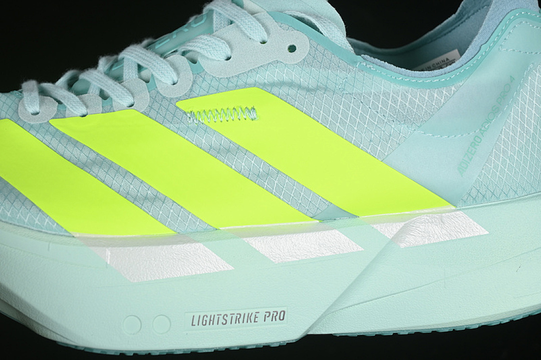 Adidas [JR1252]-[ADIZERO ADIOS 4 M GREEN]-[WOMAN:36-39]-[MAN:40-45] - Image 8