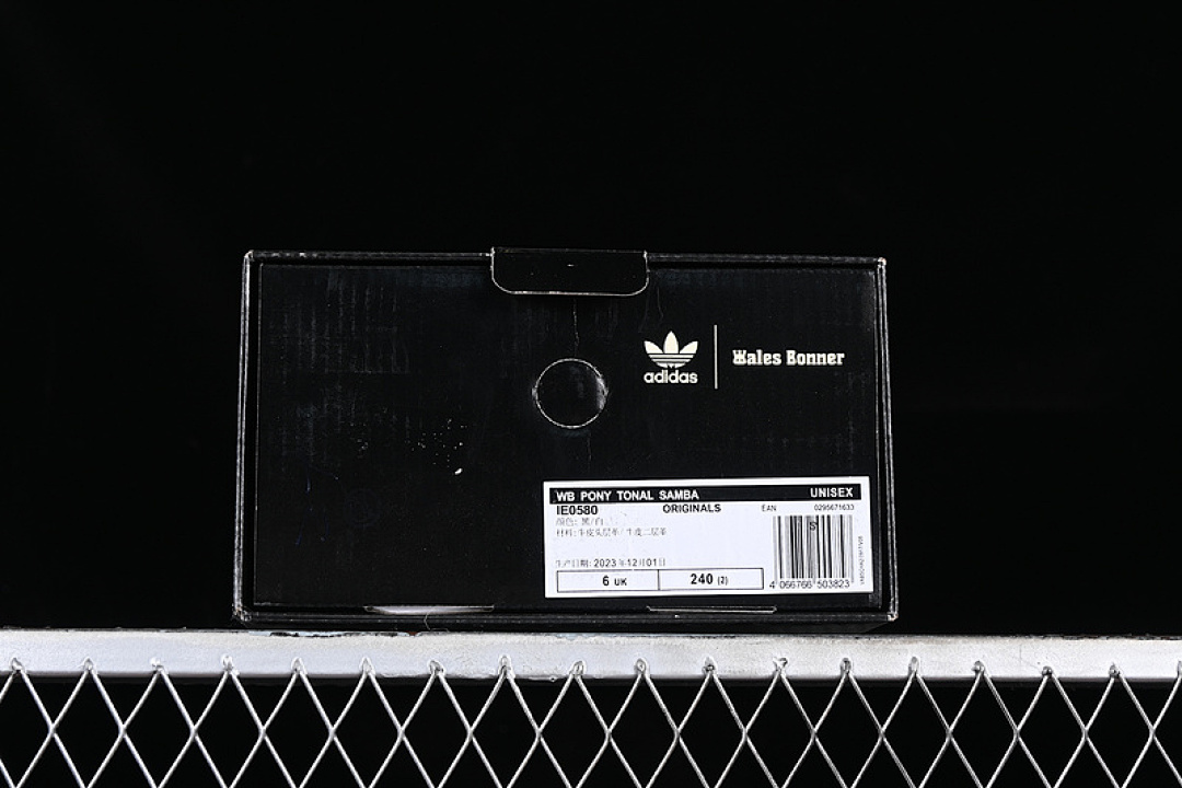 Adidas [IE0580]-[WALES BONNER SAMBA WHITE/BLACK/BROWN]-[WOMAN:35-39]-[MAN:40-45] - Image 13