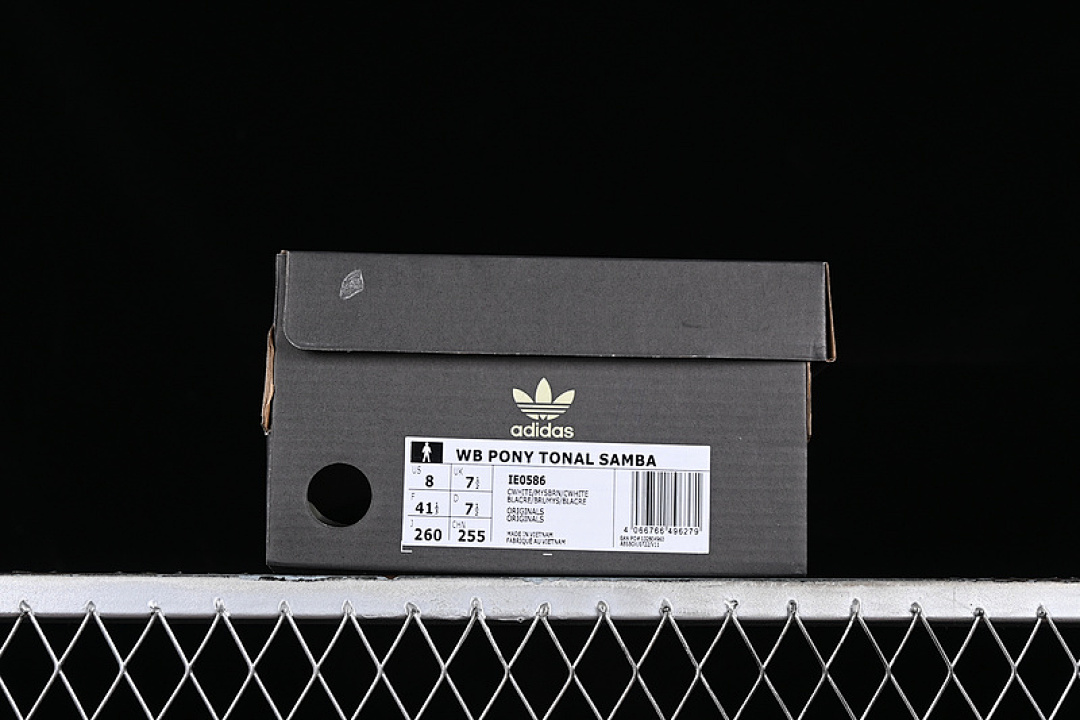 Adidas [IE0586]-[WALES BONNER X ADIDAS SAMBA PONY CREAM WHITE/MYSTERY BROWN/CREAM (WHITE]) - Image 12