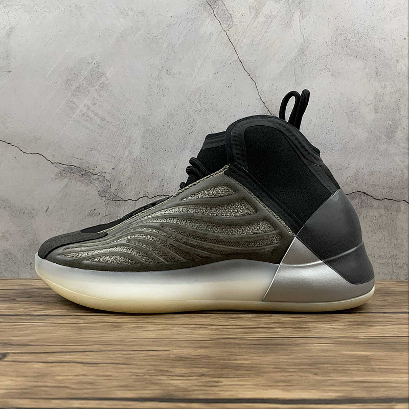 Adidas Adidas YEEZY QUANTUM BARIUM BASKETBALL SHOES BARIUM/BARIUM/BARIUM · H68771, photo 1