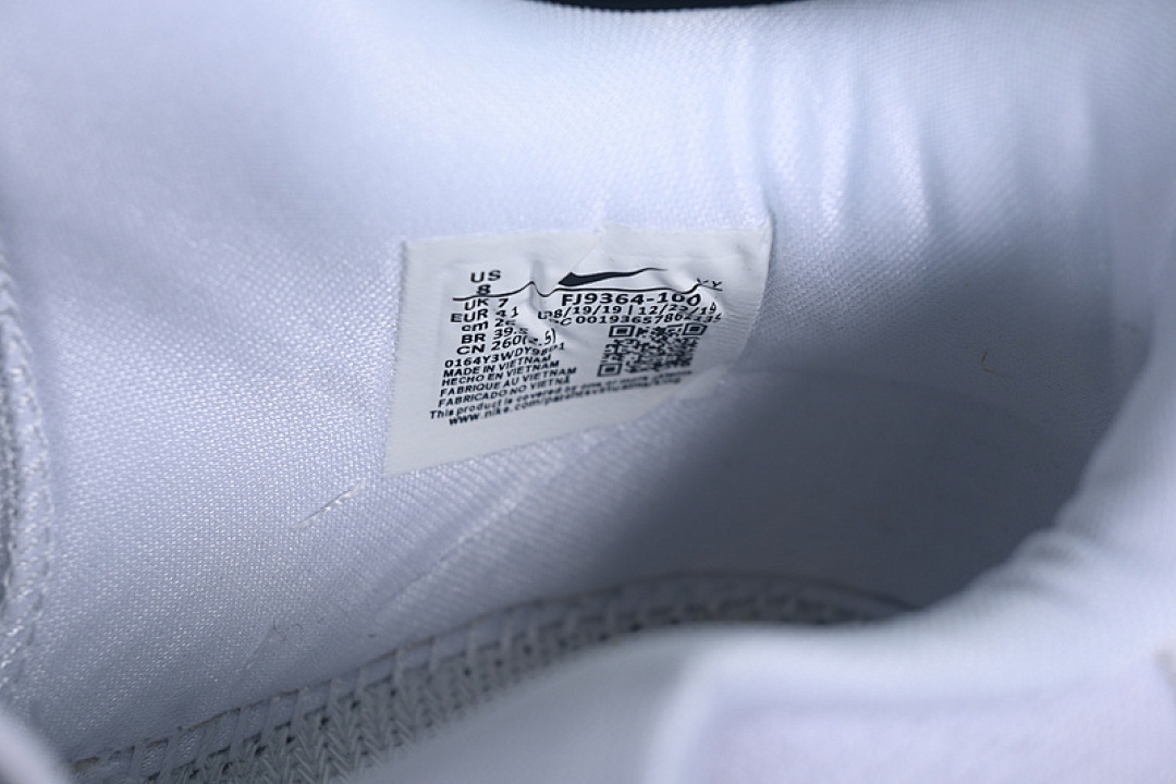 Nike [FJ9364-100]-[KOBE 8 PROTRO HALO WHITE/WHITE/WHITE]-[MAN:40-46] - Image 6
