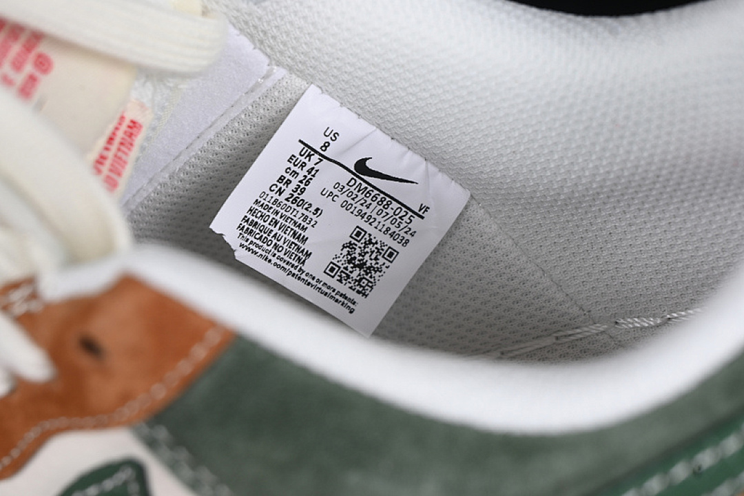 Nike [DM6688-025]-[AIR FORCE 1 07 LOW SUPREME WHITE/BROWN/GREEN/RED]-[WOMAN:36-39]-[MAN:40-45] - Image 6