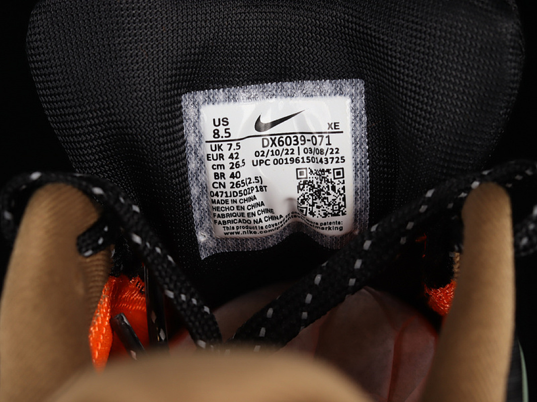Nike [DX6039-071]-[AIR ZOOM PEGASUS 39 BLACK/COCONUT MILK/SAFETY ORANGE/ALABASTER]-[MAN:39-45] - Image 5