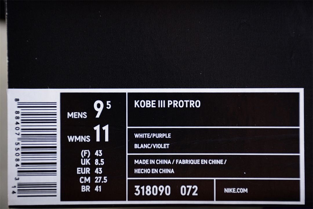 Nike [318090-072]-[ZOOM KOBE 3 LAKERS MTLLC SLVR/CNYN GLD-VRSTY PRPL]-[MAN:40-46] - Image 4