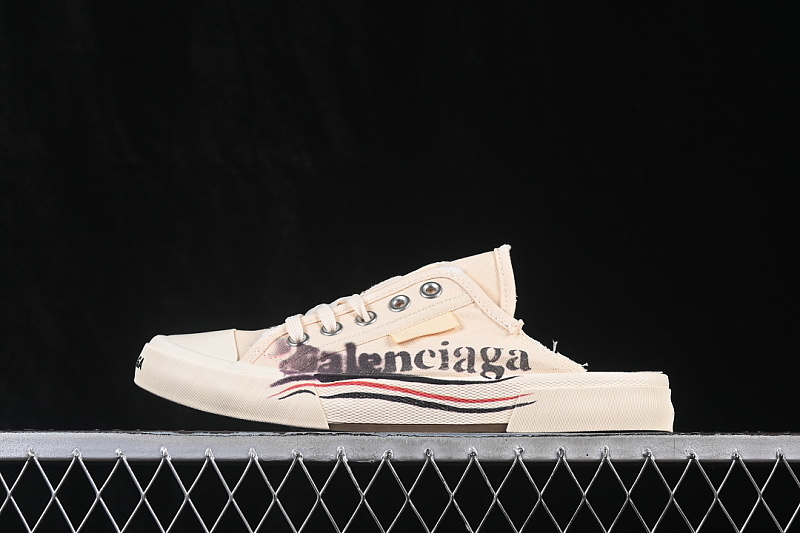 PARIS LOW LOW-TOP SNEAKERS BEIGE/BEIGE/BEIGE · W3PS19016, photo 1