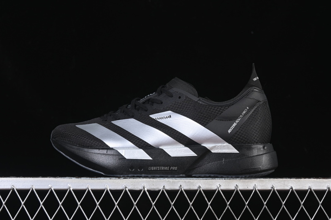 Adidas [JR4887]-[ADIZERO ADIOS 4 M BLACK/SILVER]-[WOMAN:36-39]-[MAN:40-46] - Image 2
