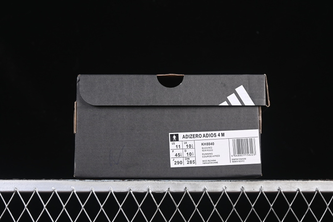 Adidas [KH8840]-[ADIZERO ADIOS 4 M BLACK/ORANGE]-[WOMAN:36-39]-[MAN:40-45] - Image 12