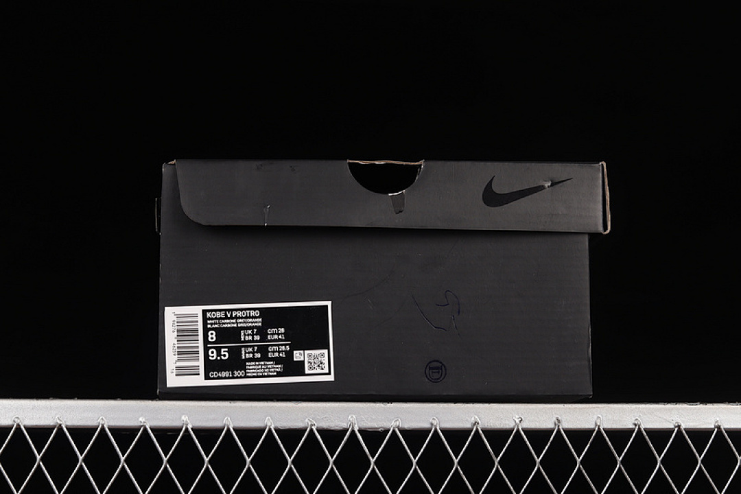 Nike [CD4991-300]-[ZOOM KOBE 5 PROTRO EYBL FOREST GREEN/METALLIC RED BRONZE/SPEED YELLOW]-[39-46] - Image 13