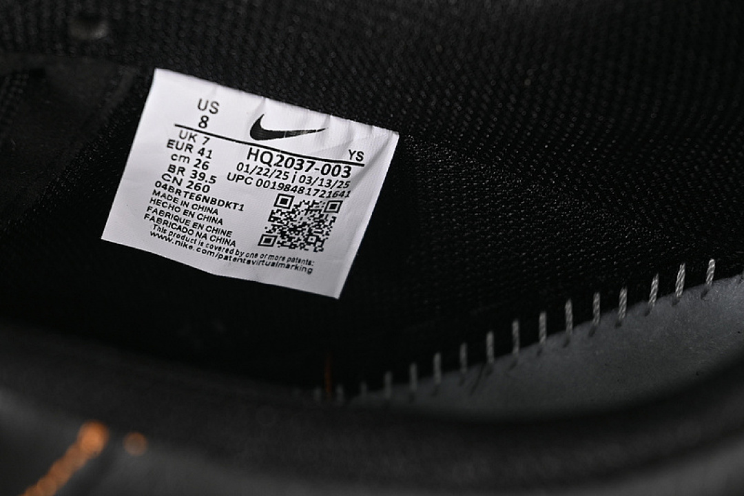 Nike [HQ2037-003]-[AIR FORCE 1 07 LOW BLACK/BROWN]-[WOMAN:36-39]-[MAN:40-45] - Image 6