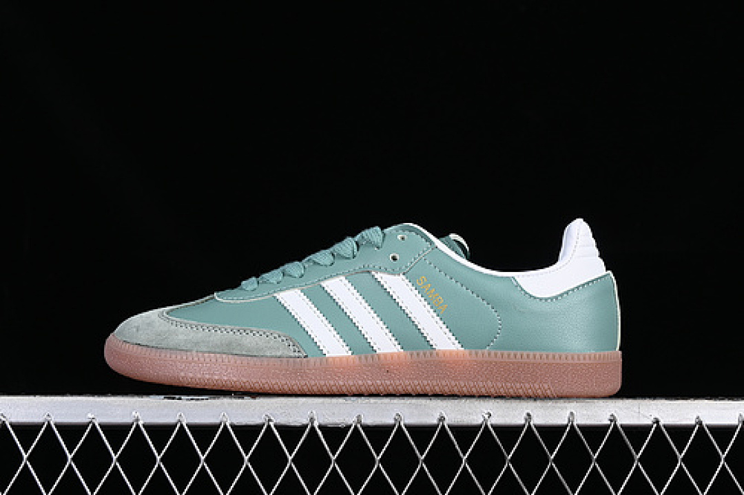 Adidas [IE7011]-[SAMBA VEGAN WHITE/GREEN/BROWN]-[WOMAN:35-39]-[MAN:40-45] - Image 2