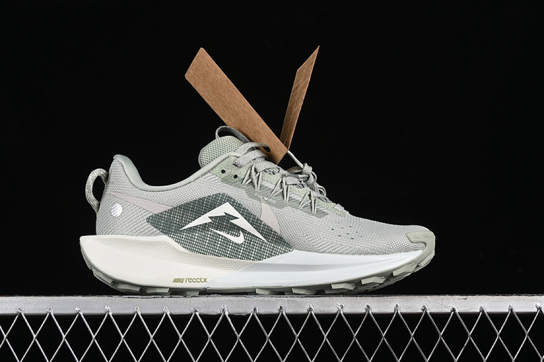 Nike [DV3864-304]-[PEGASUS TRAIL 5 JADE HORIZON/SEA GLASS/GUM MEDIUM BROWN/LIGHT SILVER]-[MAN:39-46] - Image 15