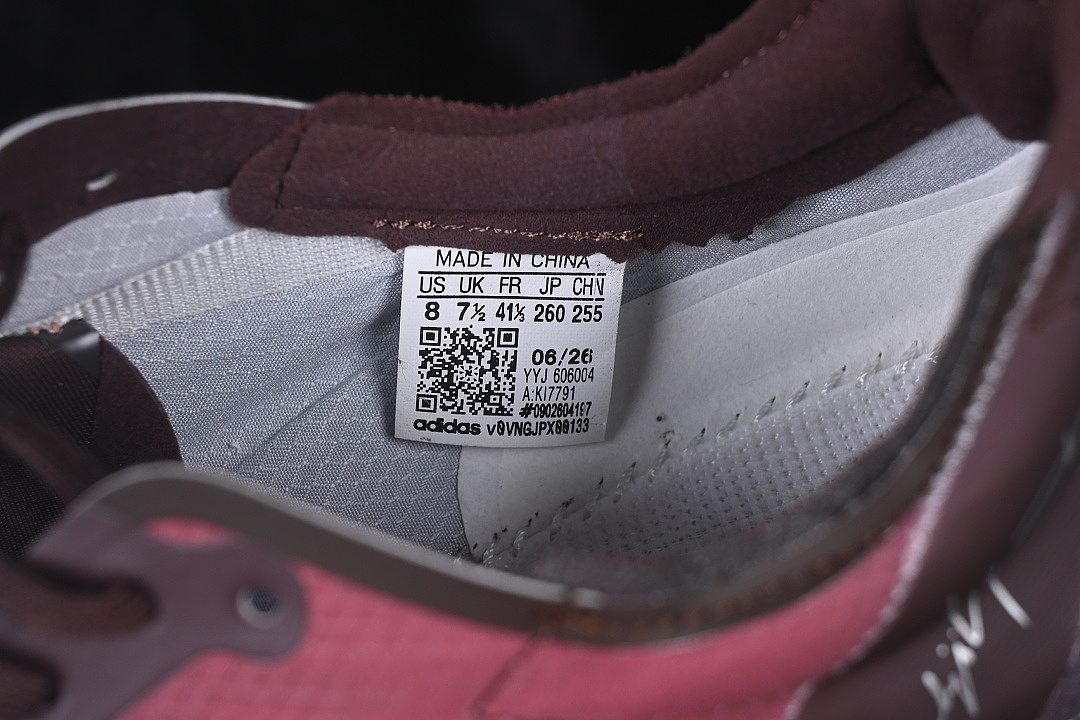 Adidas [KI7791]-[ADIOS 4 M BREATHABLE RUNNING SHOES COFFEE/CHOCOLATE]-[WOMAN:36-39]-[MAN:40-46] - Image 5