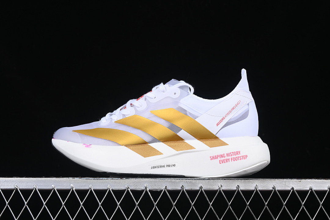 Adidas [IH5568]-[ADIZERO EVO PRO WHITE/GREY/GOLD]-[WOMAN:36-39]-[MAN:40-45] - Image 2