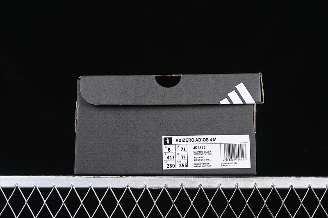 Adidas [JR6372]-[ADIZERO ADIOS PRO 4 SILVER METALLIC/LUCID RED/GREY]-[WOMAN:36-39]-[MAN:40-45] - Image 13