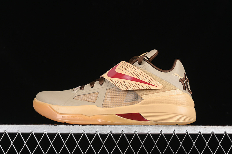 KD 4 GALAXY ALL STAR BROWN/GREY/BEIGE · FJ4189-200, photo 1