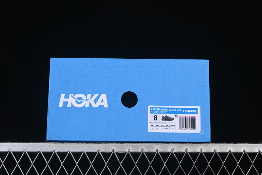 Hoka [1168450 BCKT]-[HOKA ONE SATISFY RUNNING MAFATE TRAIL GREY/BLACK]-[WOMAN:36-39]-[MAN:40-45] - Image 12