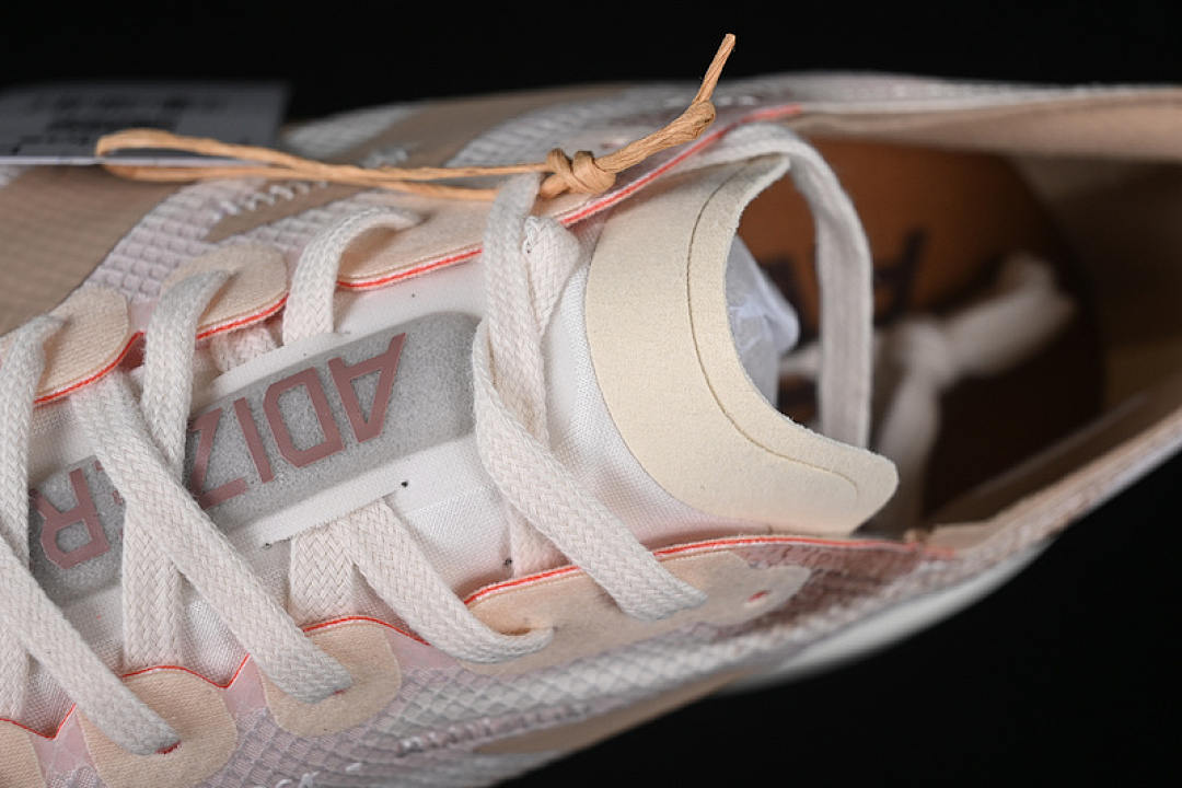 Adidas [JR6359]-[ADIZERO ADIOS 4 M WHITE/BROWN/PINK]-[WOMAN:36-39]-[MAN:40-45] - Image 9