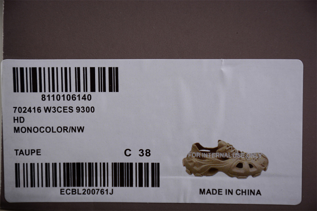 Balenciaga [702416 WSCES 9300]-[BA*LEN*CIAGA SANDAL BROWN]-[WOMAN:35-39]-[MAN:40-46] - Image 3
