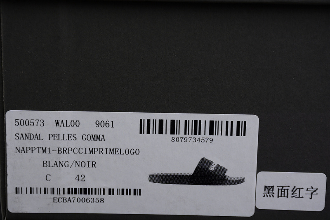 Balenciaga [BA*LEN*CIAGA SANDALS BLACK/BLACK/UNIVERSITY RED]-[UNISEX:35-45] - Image 3
