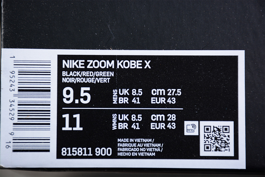 Nike [815810-900]-[KOBE 10 ELITE HIGH WHAT THE MULTI-COLOR/MULTI-COLOR]-[MAN:40-46] - Image 2