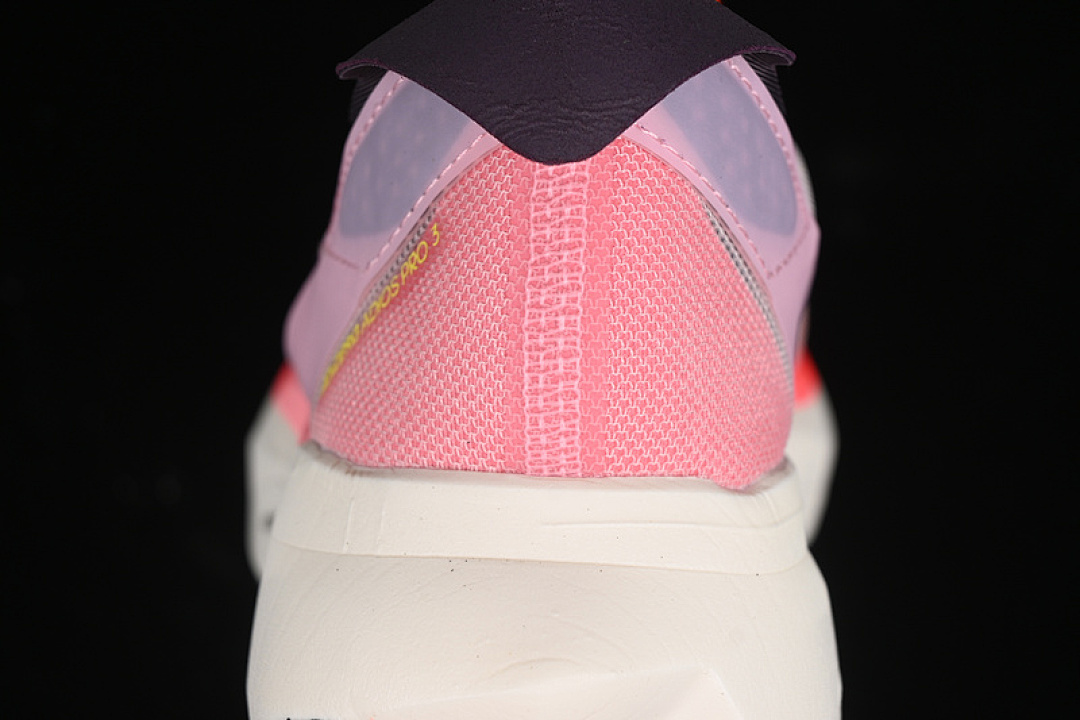 Adidas [ID3633]-[ADIZERO ADIOS WHITE/ORANGE/BLACK]-[WOMAN:36-39]-[MAN:40-45] - Image 7