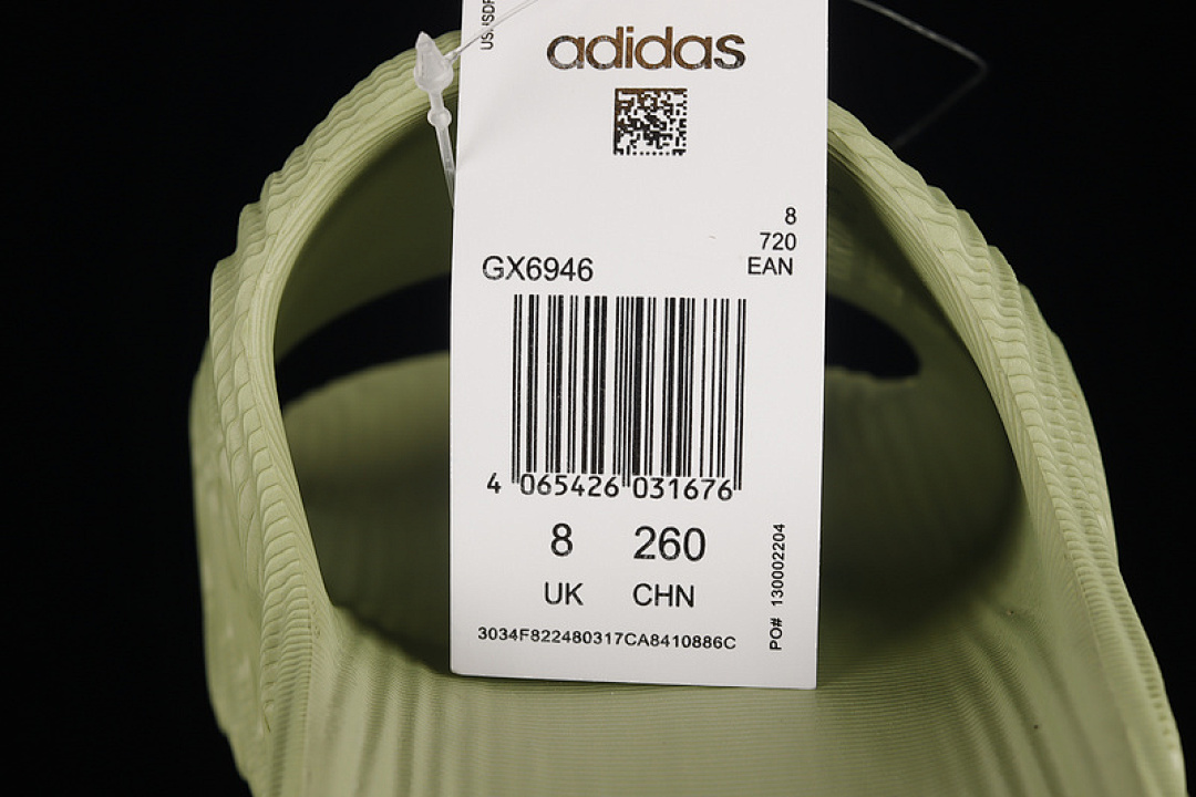 Adidas [GX6946]-[ADILETTE 22 SLIDES MAGIC LIME/MAGIC LIME]-[WOMAN:36-39]-[MAN:40-46] - Image 2