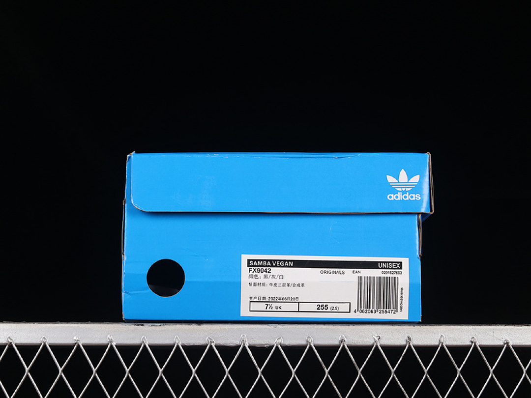 Adidas [FX9042]-[SAMBA VEGAN SHOES CLOUD WHITE/CORE BLACK/GUM]-[WOMAN:36-39]-[MAN:40-45] - Image 11