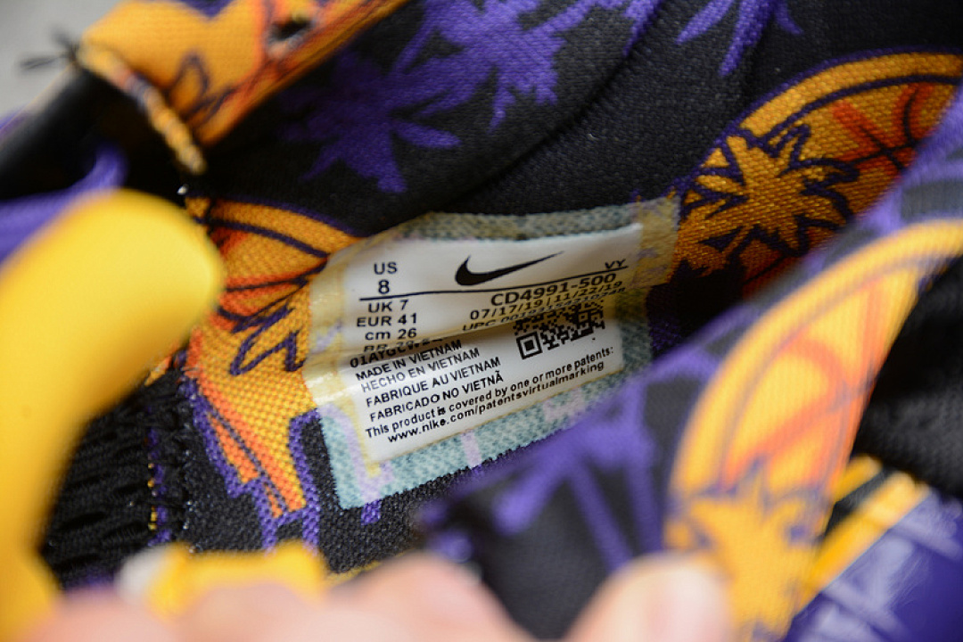 Nike [CD4991-500]-[KOBE 5 PROTRO LAKERS COURT PURPLE/BLACK-UNIVERSITY GOLD]-[MAN:40-46] - Image 6