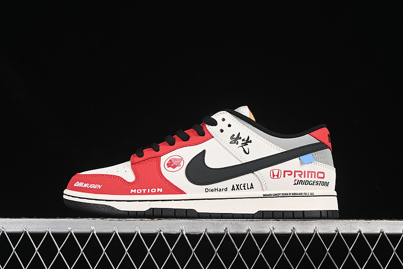 Nike SB DUNK LOW WHITE/BLACK/GREY/RED · MU0232-367, photo 1