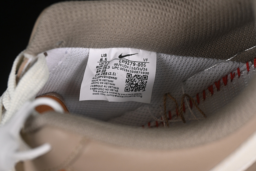 Nike [LW9279-006]-[AIR FORCE 1 07 LOW TS WHITE/GREY/BROWN]-[WOMAN:36-39]-[MAN:40-45] - Image 6