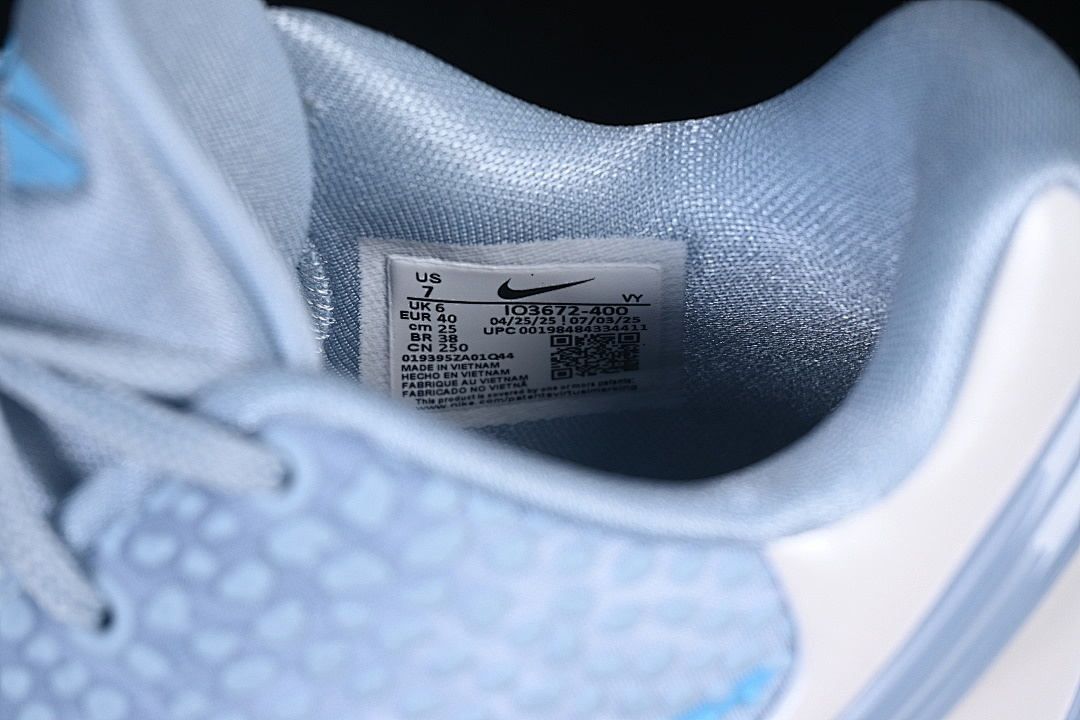 Nike [IO3672-400]-[VI PROTRO 6 MEN'S PRACTICAL BASKETBALL SHOES SKY BLUE/GREY/WHITE]-[MAN:40-48.5] - Image 5