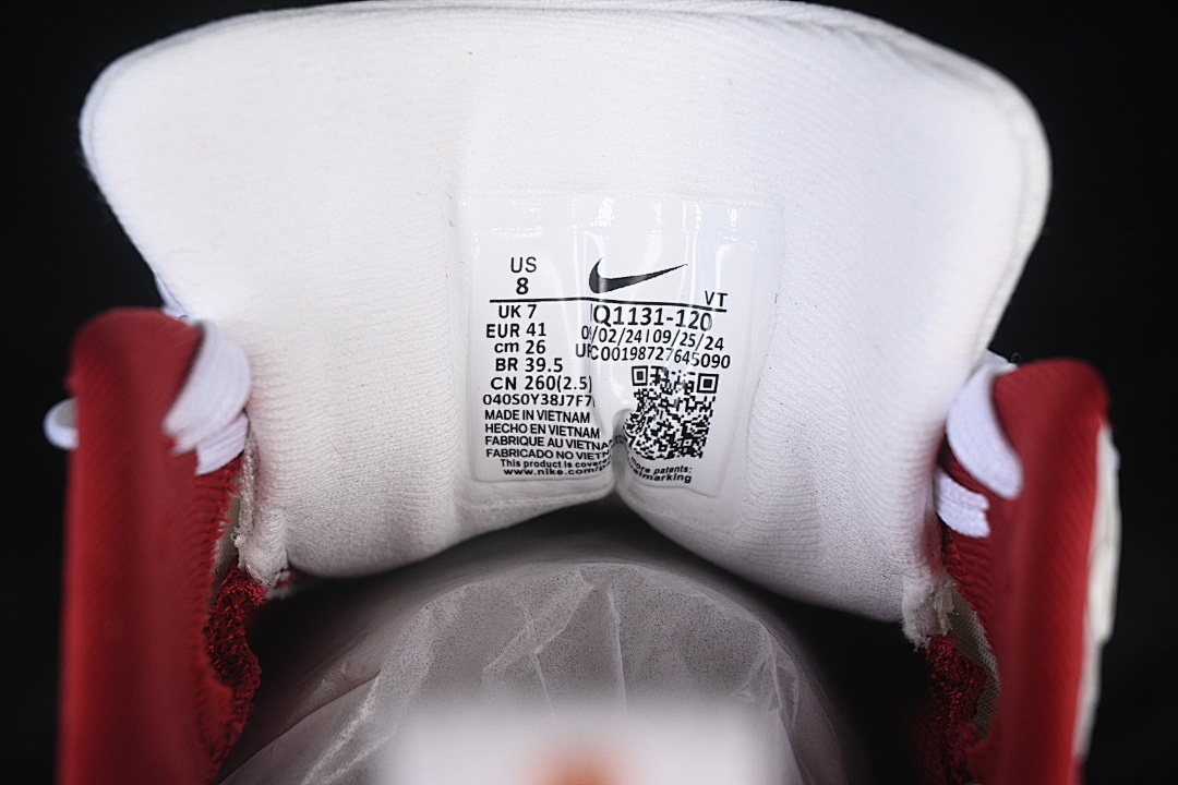 Nike [IQ1131-120]-[VOMERO 18 WHITE/PHANTOM/METALLIC SILVER/SPRUCE FOG]-[WOMAN:36-39]-[MAN:40-46] - Image 6