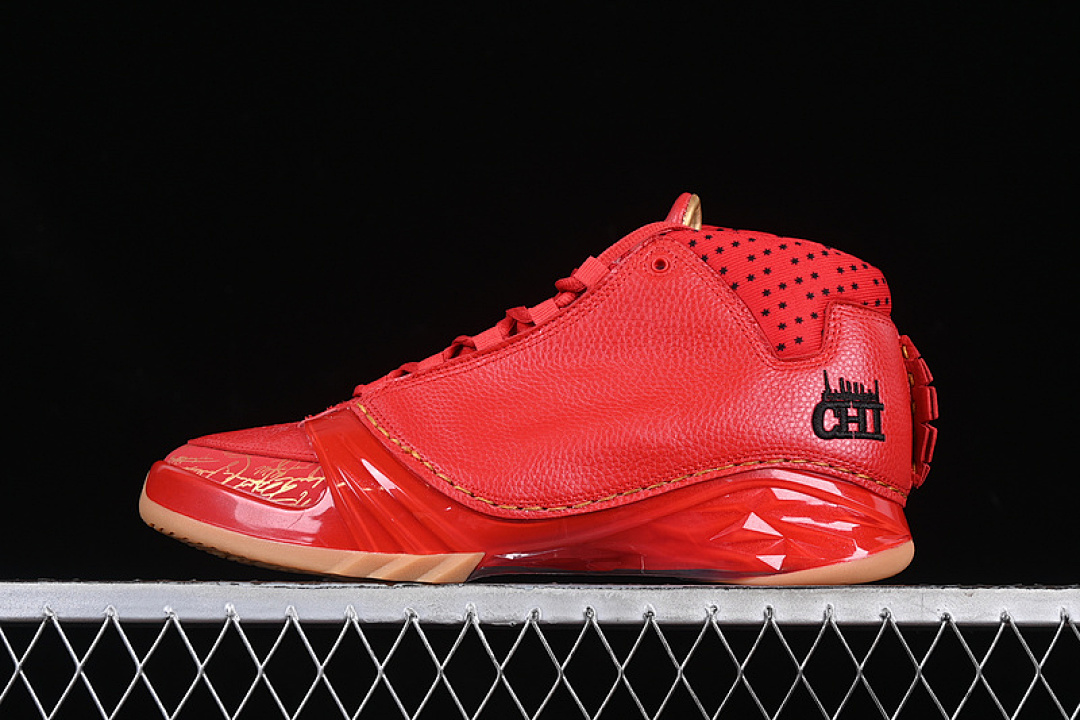 Jordan [811645-650]-[AIR JORDAN 23 RETRO UNIVERSITY RED/UNIVERSITY RED/GUM YELLOW]-[MAN:40-47.5], photo 1