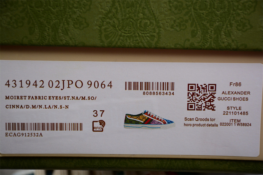 Gucci [GU*CCI TENNIS 1977 PRINT SNEAKER RED/PINK/GREEN/YELLOW]-[WOMAN:35-39]-[MAN:40-44] - Image 3