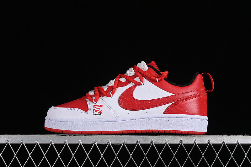 COURT BOROUGH UNIVERSITY YEAR OF THE DRAGON RED/WHITE/BLACK · DV5456-600, photo 1
