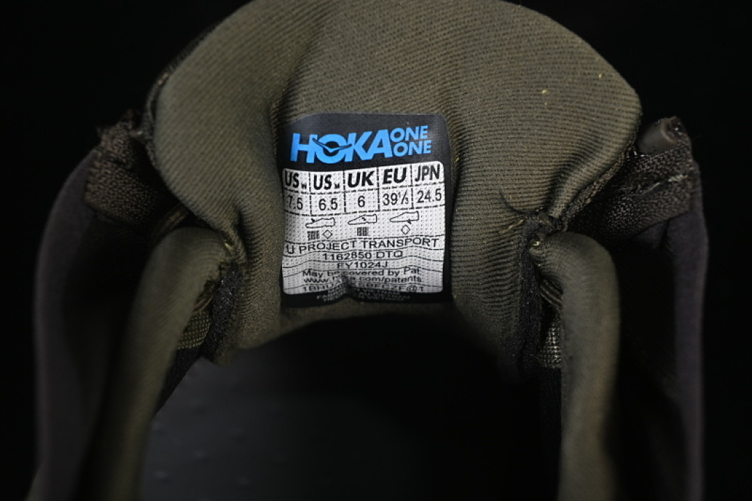 Hoka [1162850 DTQ]-[PROJECT TRANSPORT CASUAL LIFE SHOES GREEN/BLACK]-[WOMAN:36-39]-[MAN:40-45] - Image 5