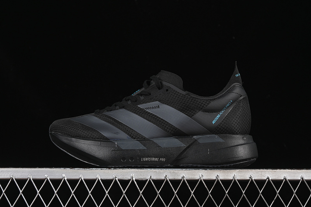 Adidas Adidas ADIZERO ADIOS 4 M BLACK/GREY · HQ7411, photo 1