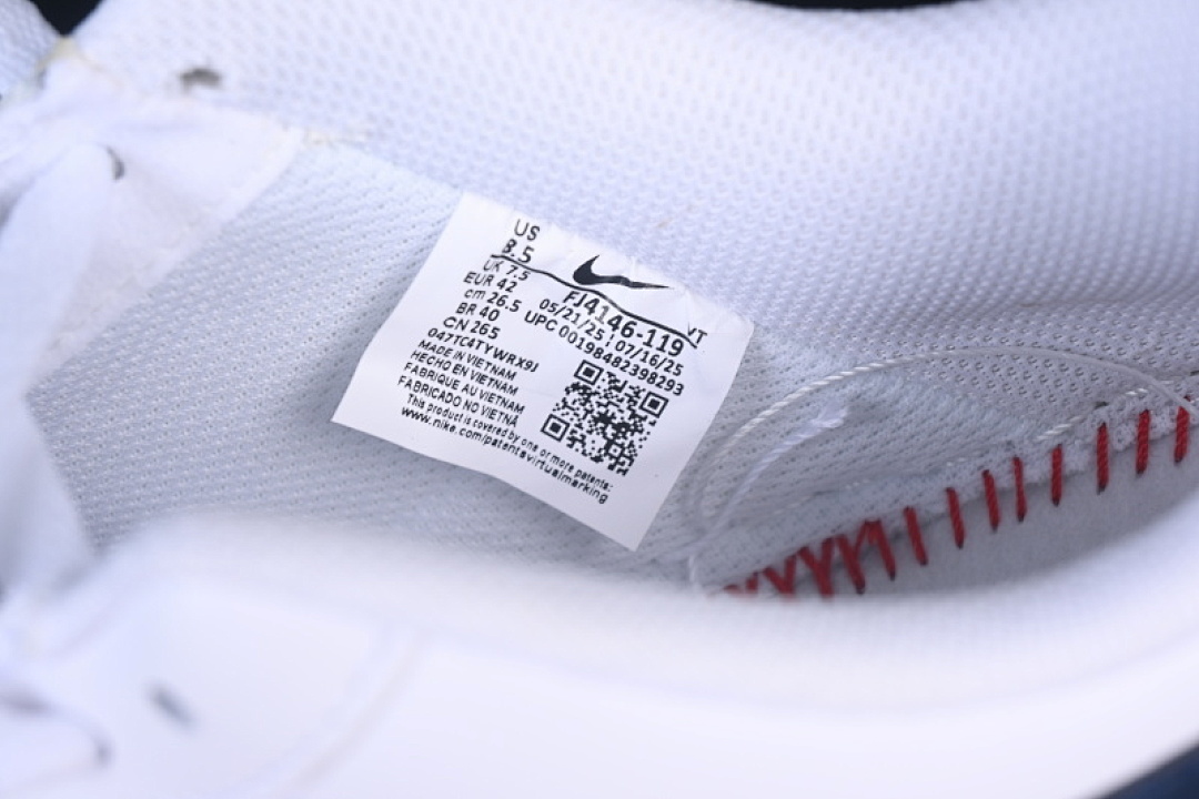 Nike [FJ4146-119]-[AIR FORCE 1 07 WHITE/COLLEGIATE NAVY]-[WOMAN:36-39]-[MAN:40-45] - Image 6