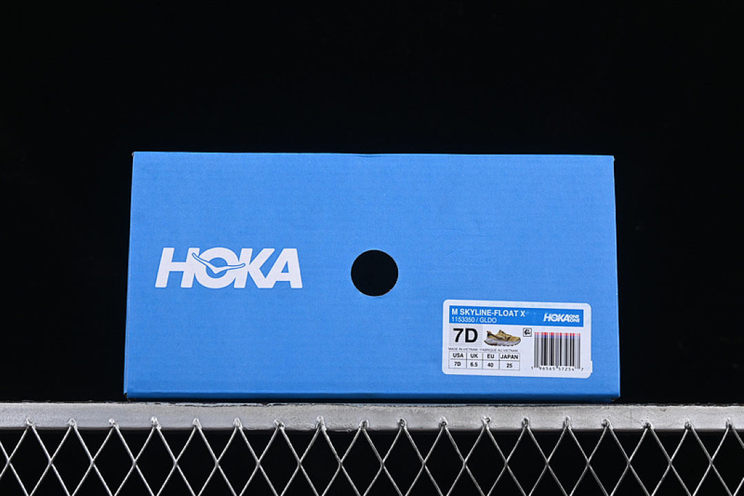 Hoka [1153350 GLDO]-[HOKA ONE SKYLINE-FLOAT X YELLOW/BROWN]-[WOMAN:36-39]-[MAN:40-45] - Image 11