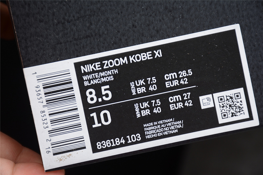 Nike [836183-103]-[KOBE 11 SUMMER WHITE/WASHED TEAL-BRIGHT CRIMSON]-[MAN:40-46] - Image 12