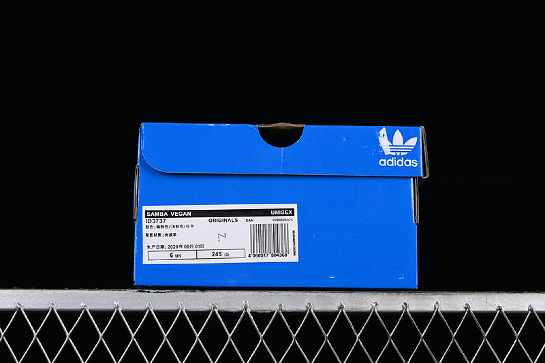Adidas [ID3737]-[SAMBA VEGAN GREY/PINK/BROWN]-[WOMAN:36-39]-[MAN:40-45] - Image 12