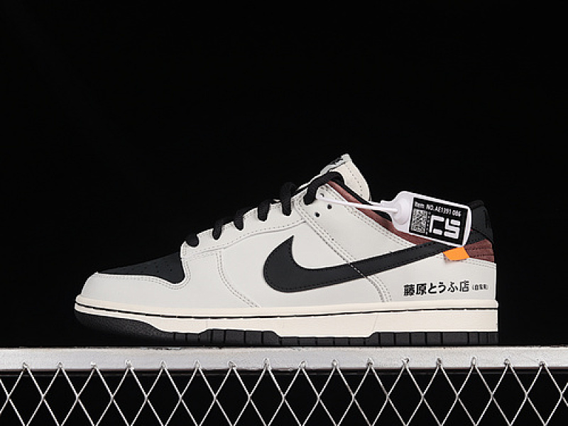 Nike SB DUNK LOW AE86 WHITE/BLACK/GREY/BROWN · AE1391-086, photo 1