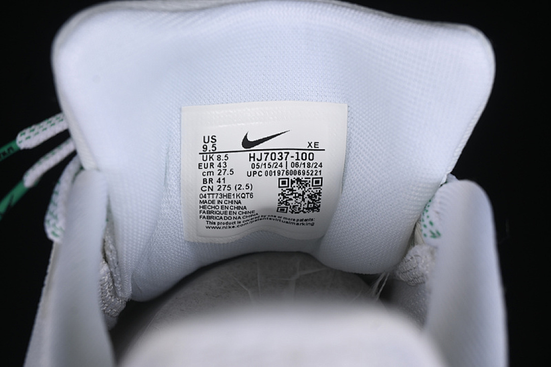 Nike [HJ7037-100]-[AIR ZOOM PEGASUS 41 WHITE/BLACK/PALE IVORY/DRAGON RED/STADIUM GREEN]-[MAN:39-45] - Image 6